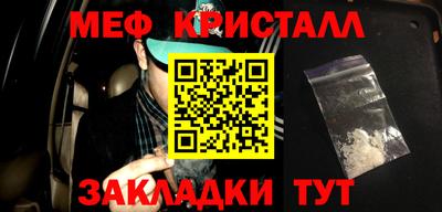ECSTASY Будённовск