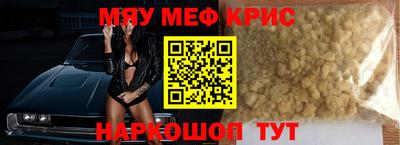 дмт Бугуруслан