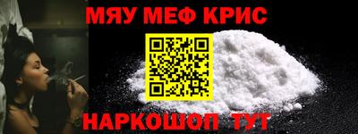 ECSTASY Будённовск