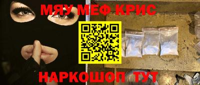 ECSTASY Будённовск
