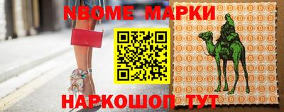 дмт Бугуруслан