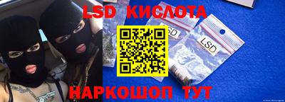 дмт Бугуруслан