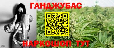дмт Бугуруслан