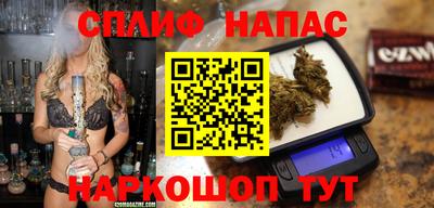 кристаллы Бузулук