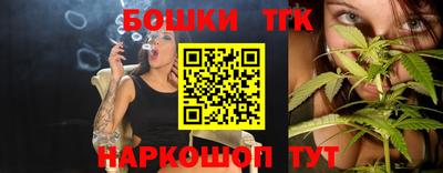 дмт Бугуруслан