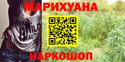 ECSTASY Будённовск