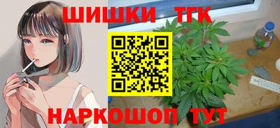 дмт Бугуруслан