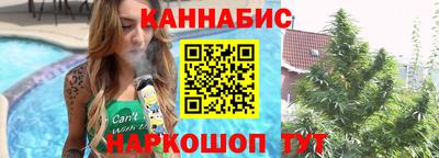 дмт Бугуруслан