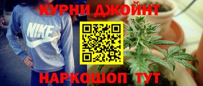 кристаллы Бузулук