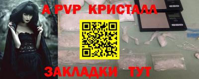 ECSTASY Будённовск