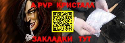 дмт Бугуруслан