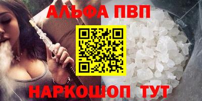 ECSTASY Будённовск