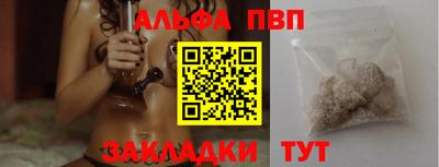ECSTASY Будённовск