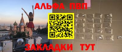 дмт Бугуруслан