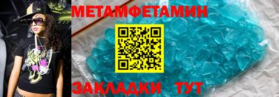 дмт Бугуруслан