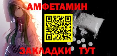дмт Бугуруслан
