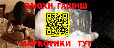 дмт Бугуруслан