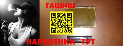 дмт Бугуруслан