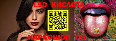 дмт Бугуруслан