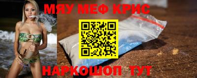ECSTASY Будённовск