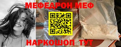 ECSTASY Будённовск